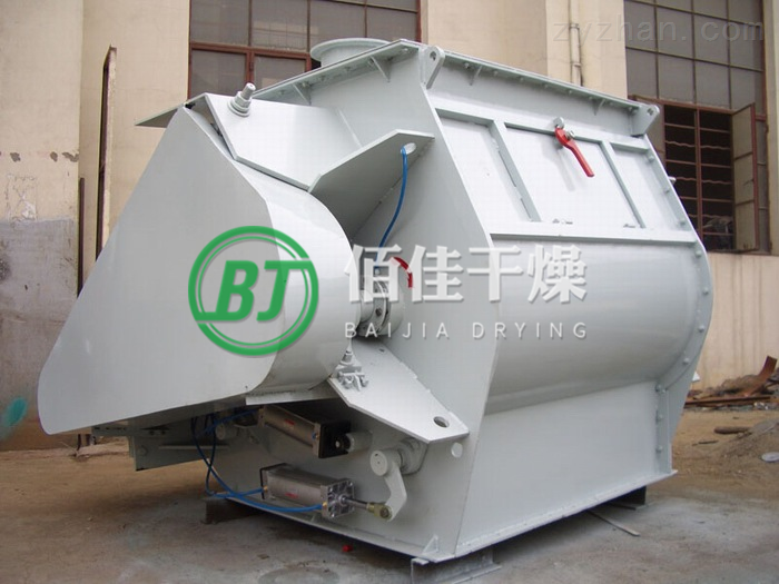 WZ無(wú)重力混合機(jī)