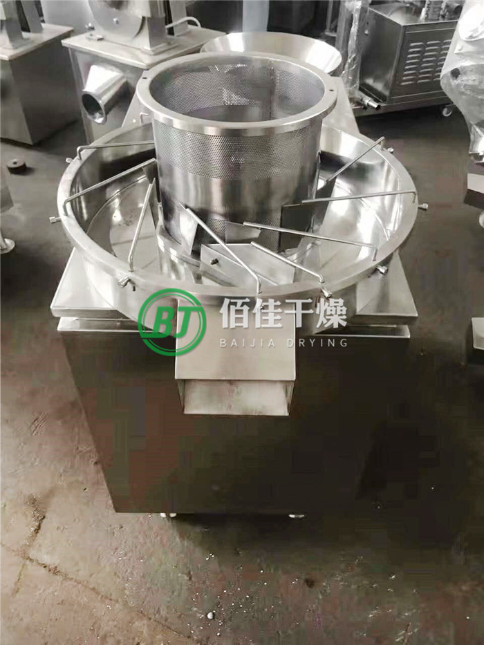 ZL-旋轉(zhuǎn)式制粒機